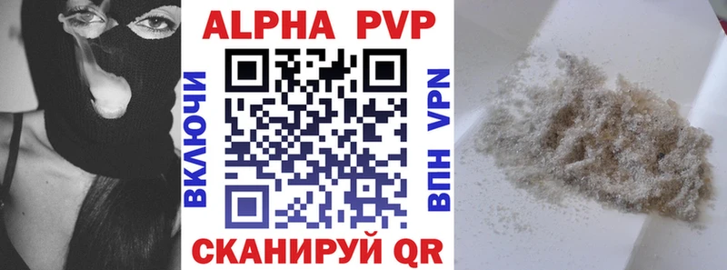 Наркошоп купить Бошки Шишки Меф СОЛЬ ГАШ Мичуринск