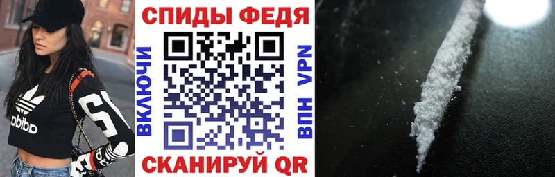 АМФ 98%  Купить  Мичуринск 