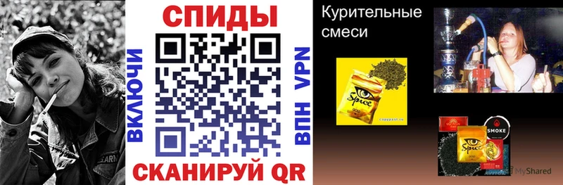 БУТИРАТ бутик  Купить  Мичуринск 