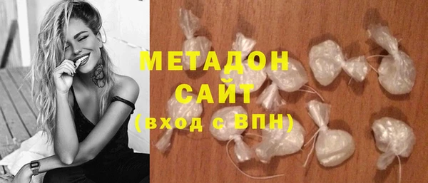 кокс Володарск