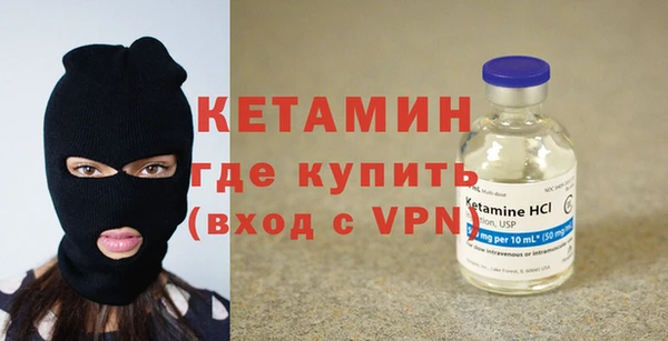 кокс Володарск
