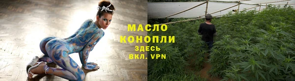 кокс Володарск
