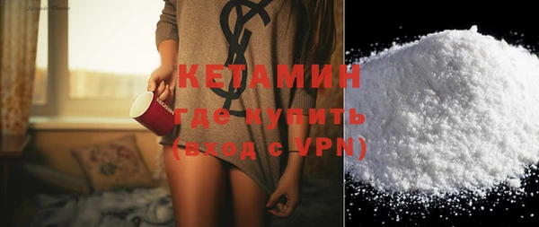 не бодяженный Волоколамск