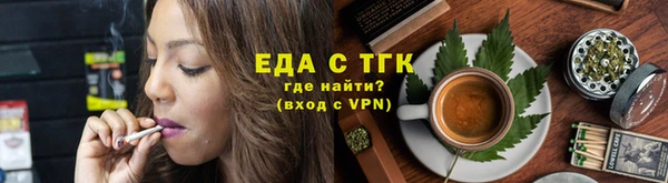 кокс Володарск