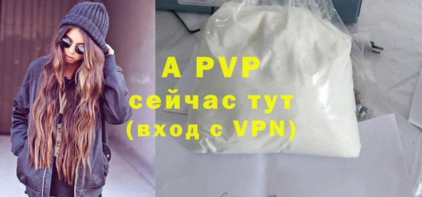 не бодяженный Волоколамск