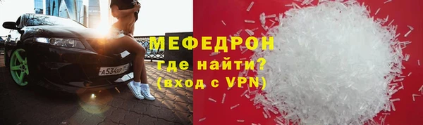 кокс Володарск