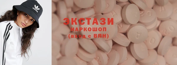 не бодяженный Волоколамск