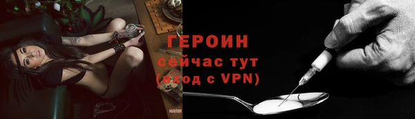 кокс Володарск