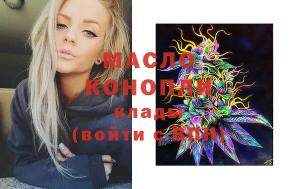 не бодяженный Волоколамск
