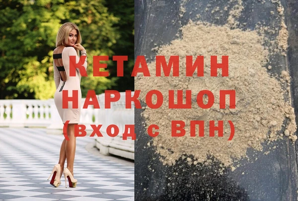 кокс Володарск