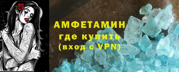не бодяженный Волоколамск