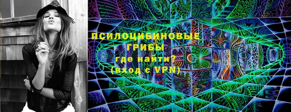 кокс Володарск