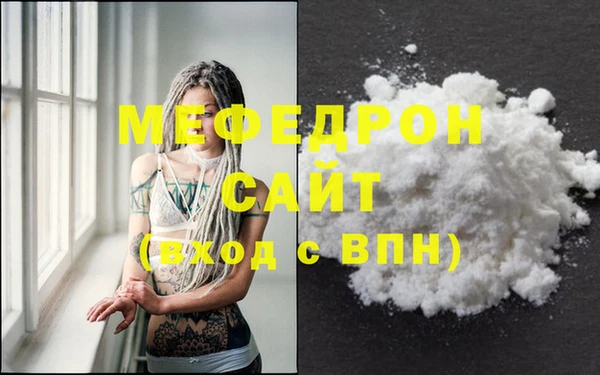 кокс Володарск