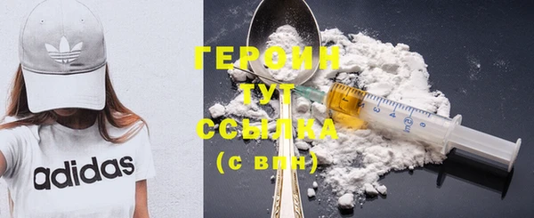 не бодяженный Волоколамск