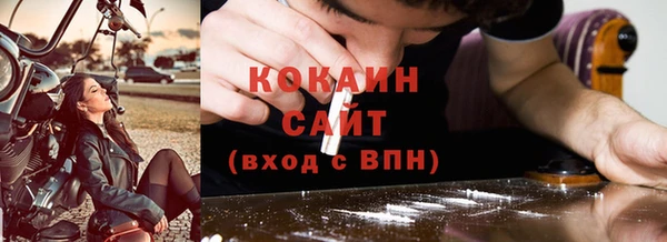 не бодяженный Волоколамск